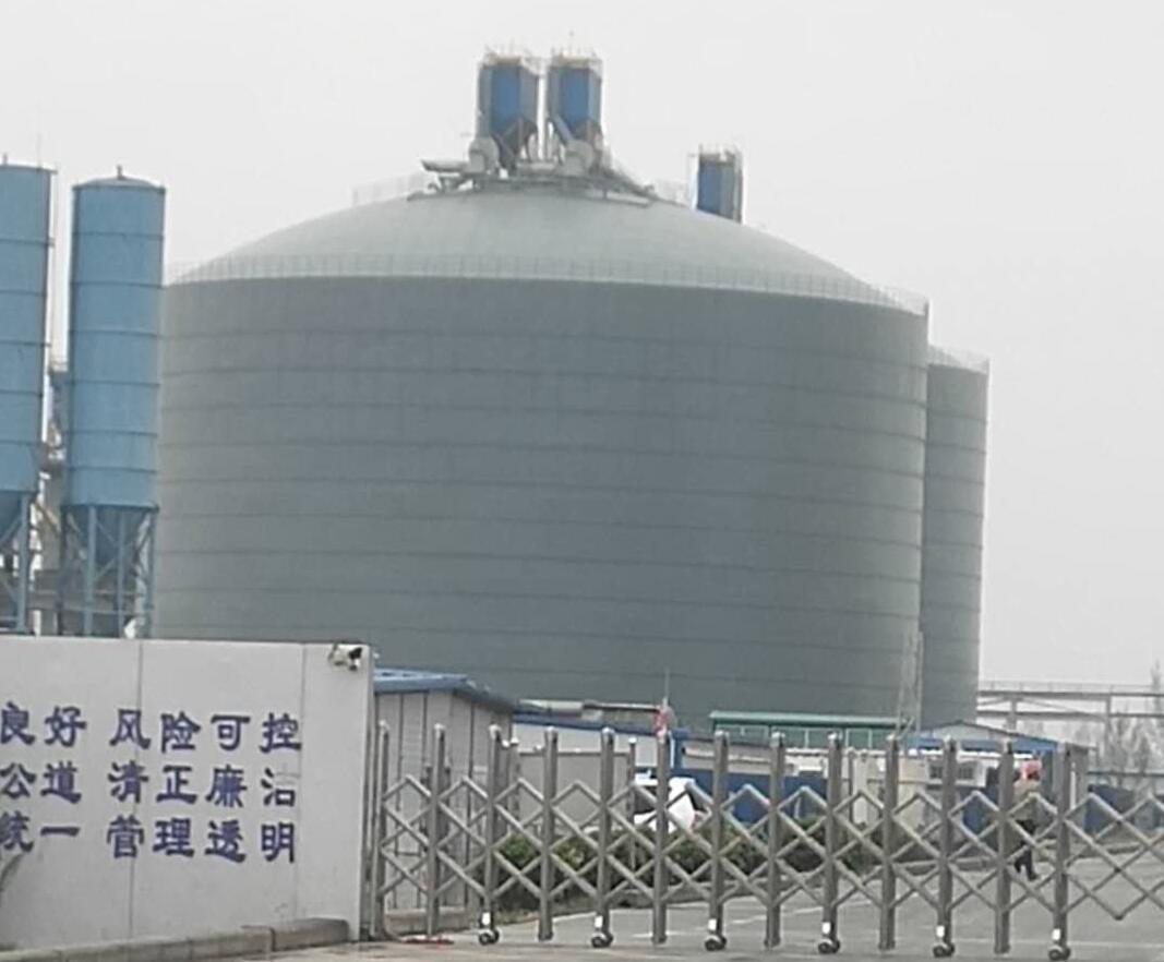 衢江4万吨粉煤灰储存库